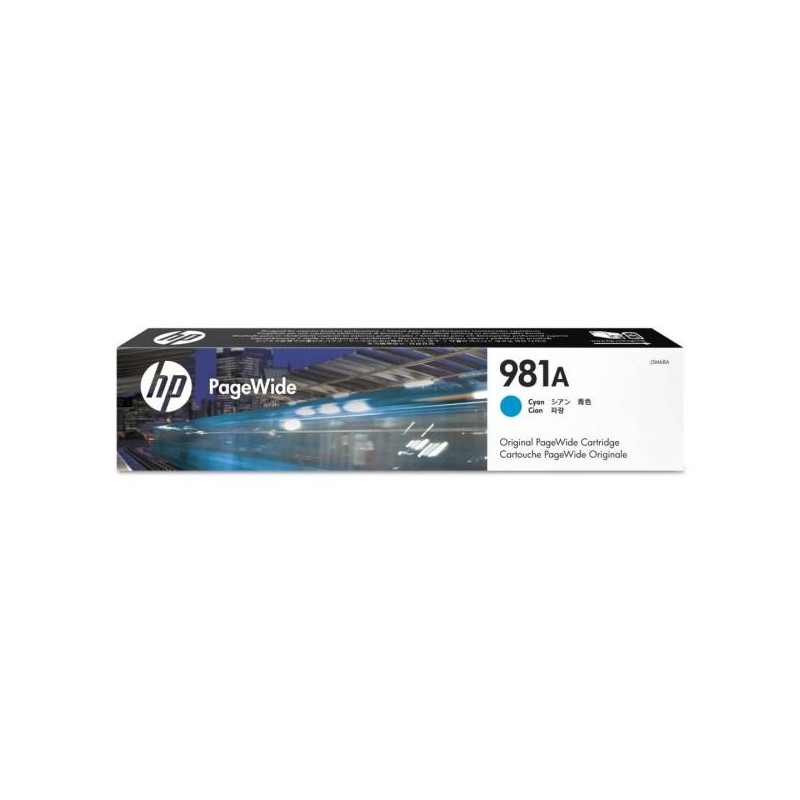 HP 981A Cyan (J3M68A)