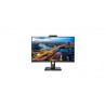 Philips 27" 275B1H IPS LED (275B1H/00)