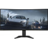 Lenovo 34" G34w-30 LED Curved (66F1GAC1EU)