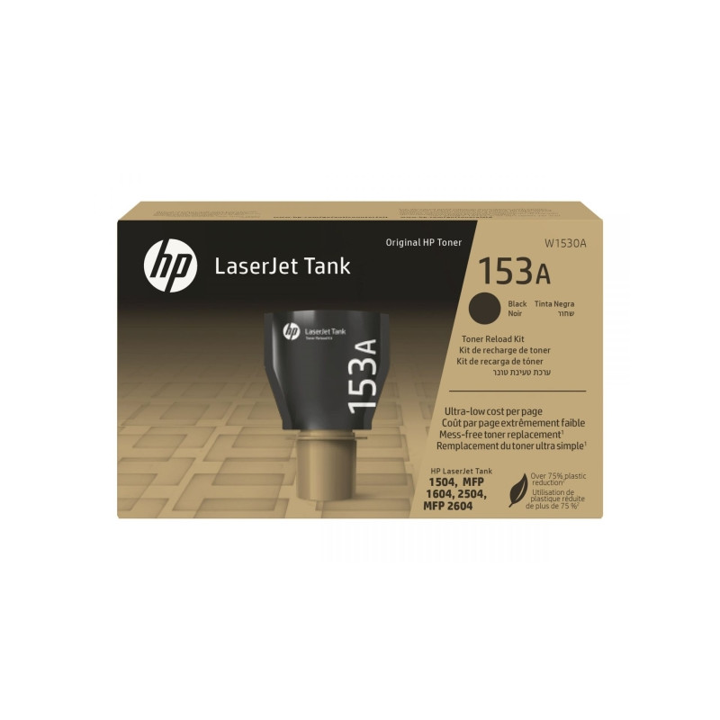 HP W1530A (153A) Black toner